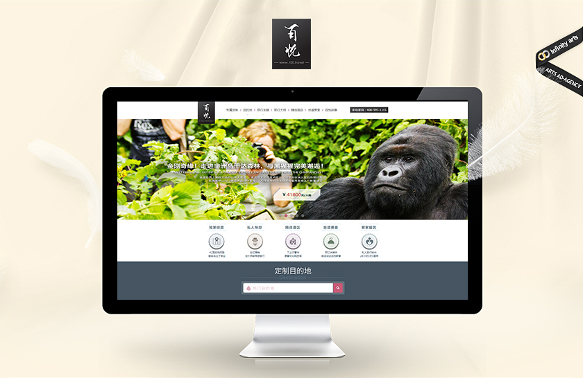 ��ɫ����