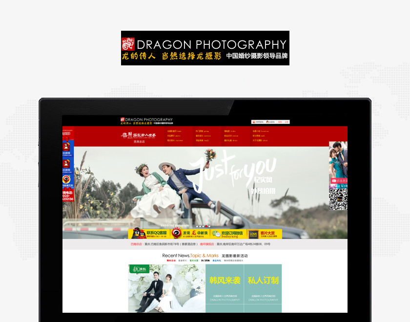 ��ɫ����Ӱ