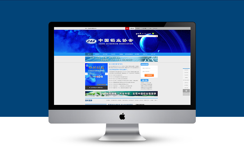 ��ɫ��ҵЭ��