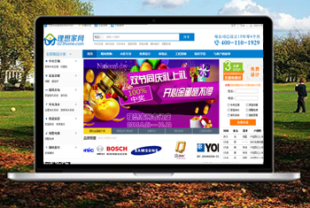 ��ɫ�����