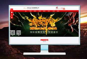 ��ɫ�����бȴ��洫ý���޹�˾