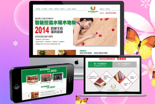 ��ɫκС�����˼���