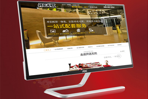 ��ɫ��������