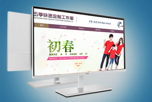 ��ɫ�弾���ٶ���������