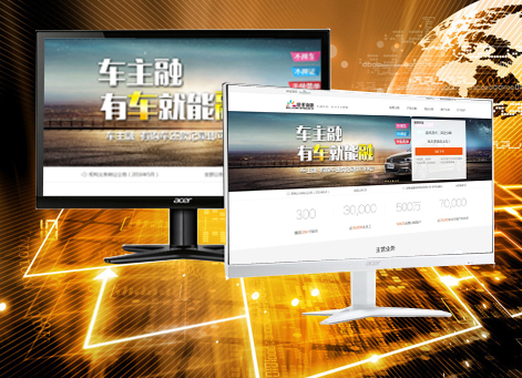 ��ɫ�����а�Ǫ���ڷ������޹�˾