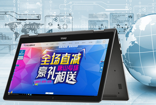 ��ɫ����ˮ��