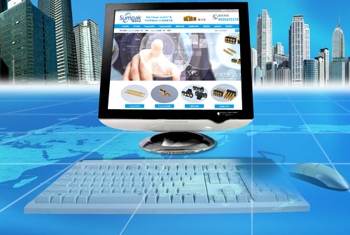 ��ɫ������ɭ�ؿƼ����޹�˾