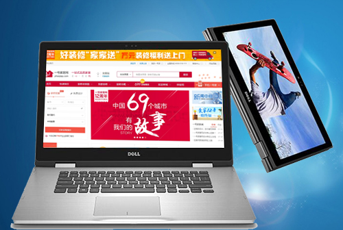 ��ɫһ�żҾ���