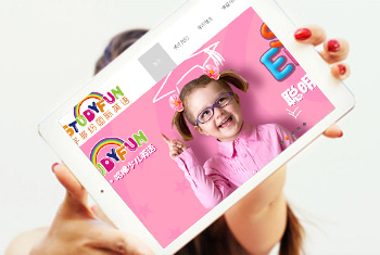 ��ɫѧ��׹���Ӣ��