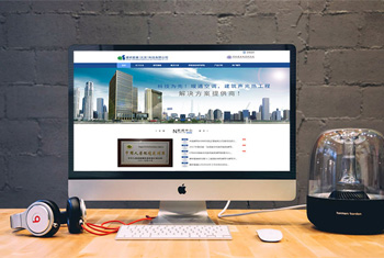 ��ɫ���а������������Ƽ����޹�˾