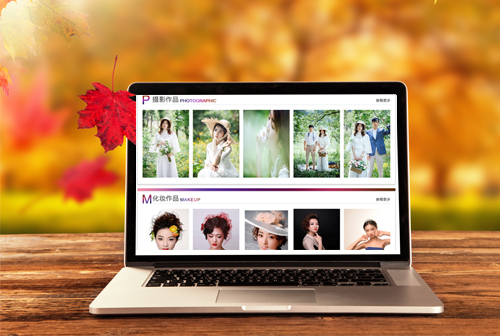 ��ɫΫ���������ݻ�ױѧУ