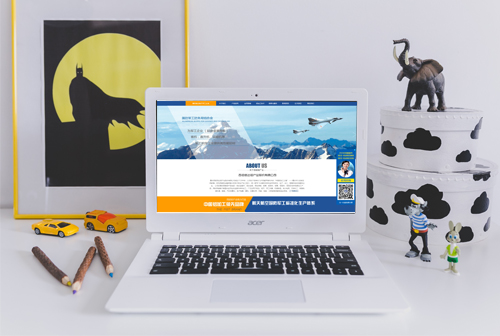 ��ɫ�����Ŵ�����ҵ�ɷ����޹�˾