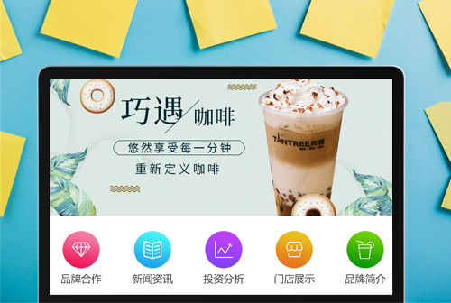 ��ɫ̰Ȥ���ȼ���