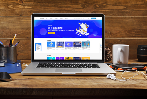 ��ɫ������ְ������Ƶ