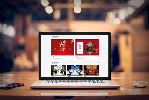 ��ɫ�����ƻ�����