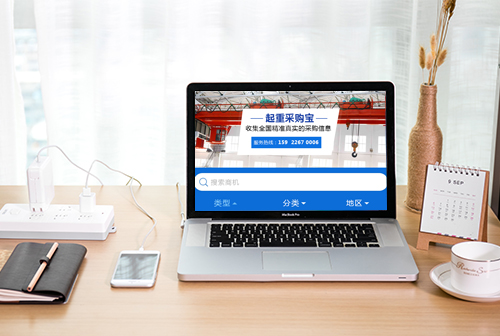 ��ɫ���زɹ���