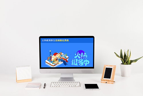 ��ɫ��������������߱���ϵͳ