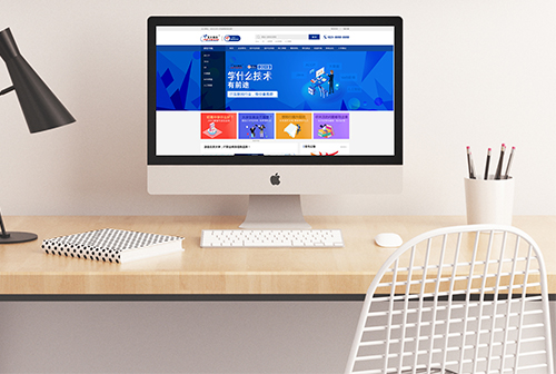 ��ɫ��������