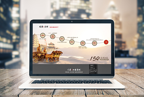 ��ɫ���������ɲ����������޹�˾