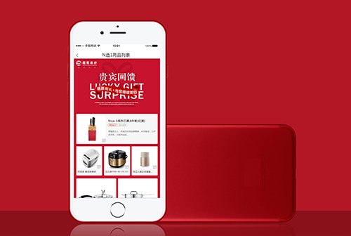 ��ɫ�����Ļ�