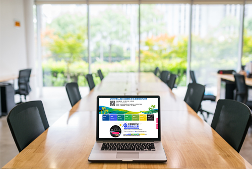 ��ɫ���ǹ����Ļ�������ƴ���