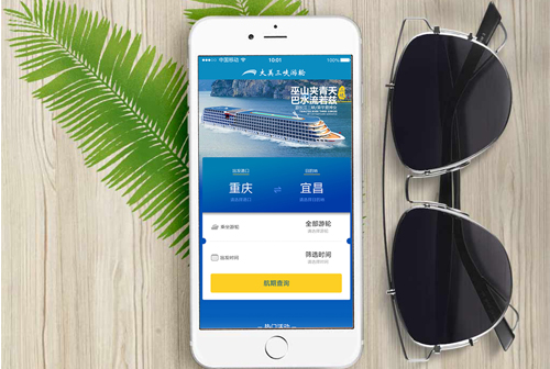 ��ɫ����С����