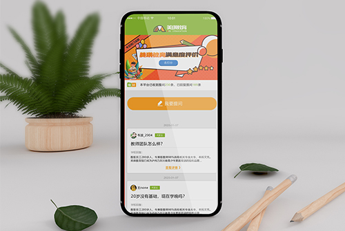 ��ɫ��������