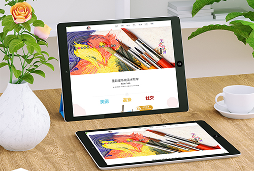 ��ɫī����