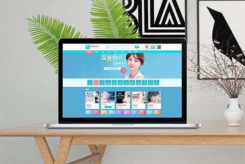 ��ɫҽ��ƽ̨