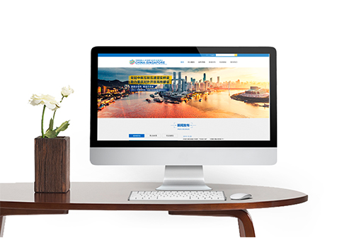 ��ɫ���¹���