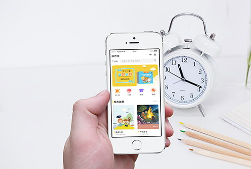 ��ɫ���м�С����